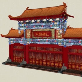 ͼʦSketchupҵģ11250921