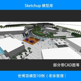 sketchup ģ - ģͿ