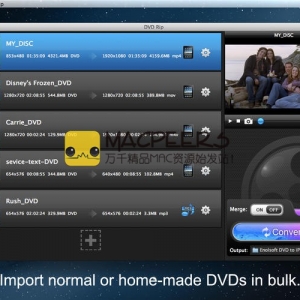 Enolsoft DVD Ripper for Mac 4.2.0 媒体转换器