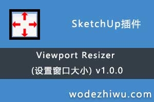 Viewport Resizer (ôڴС) v1.0.0