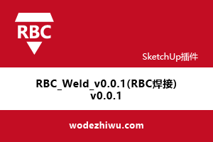 RBC_Weld_v0.0.1 (RBC) v0.0.1
