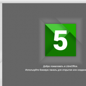 LibreOffice for Mac 5.0.3.2 免费开源办公软件 文档 表格 演示稿整套 官方最新版