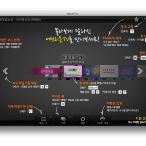 EveryON TV For Mac 韩粉看片神器