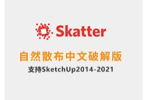 Skatter1.4.21Ȼɢƽ ͼϵת