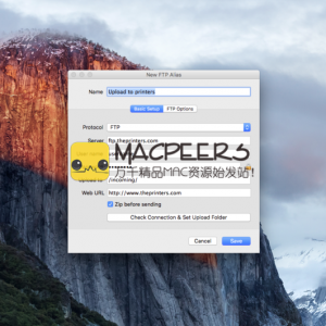 Yummy FTP Alias 2.2.8 for Mac