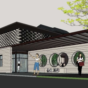 0180׷֪Sketchupģͱ̹԰ʾ