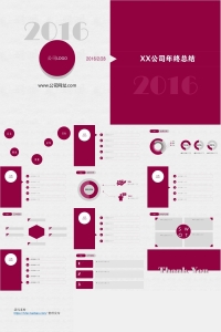 PPT̬202201210273