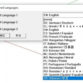 LibFredo6 (Fredo6п) İ v11.4d