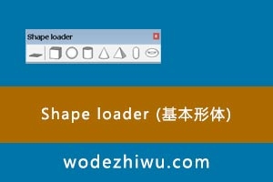 Shape loader () v1.1.0 1.20
