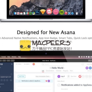 AppSana for Mac 2.4 本地通知管理器