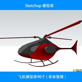 sketchup ģ ɻ 90