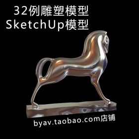 sketchup ܡģ 32 ѹ64M