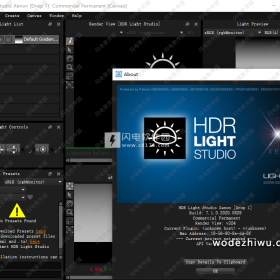 专业三维产品渲染软件Lightmap HDR Light Studio Xenon 7.4.0.2021.1103 Win+桥接...