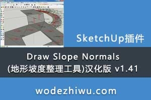 Draw Slope Normals (¶) v1.41