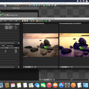 Autopano Giga 4.0.0 – 全景照片工具 最新绿化版 macpeers首发