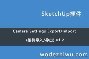 Camera Settings Export/Import (/) v1.2