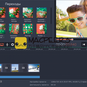 Movavi Video Editor 3 for mac 3.2 中文版 视频编辑器