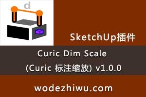 Curic Dim Scale (Curic ע) v1.0.0