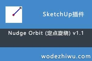Nudge Orbit () v1.1
