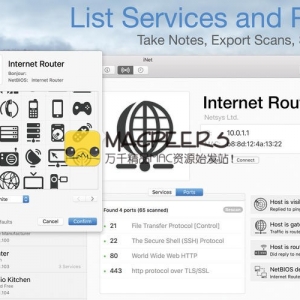 iNet Network Scanner for mac 2.1 网络监控 网络扫描 网络信息