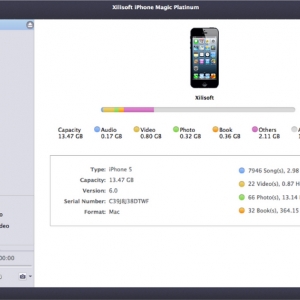 Xilisoft iPhone Magic Platinum for mac 5.7.4 – 管理iPhone 绿化 免费