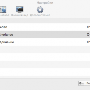 Viscosity for mac 1.6 精巧强大的VPN工具 OpenVPN客户端