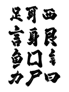 PSDëʻ30