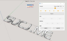 Skimp (רҵ漰ʽת) v2.0.3(ƽ)()