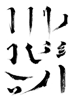 PSDëʻ38