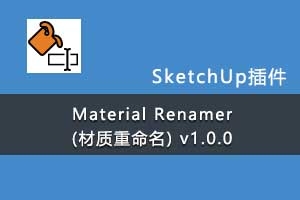 sketchup Ĳ ĵ ĳӢĻֵ)