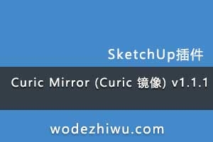 Curic Mirror (Curic ) v1.1.1