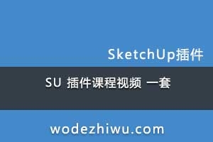 SU γƵ