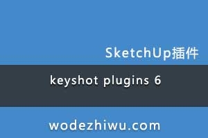 keyshot plugins 6