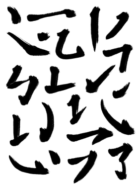 PSDëʻ46
