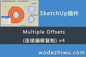 Multiple Offsets (ƫƸ) v4