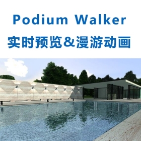 podiumwalker 2015 winmacרò ʵʱԤԳ