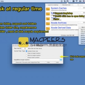 Disk Cleaner for mac 1.6 快速扫描和删除所有的垃圾