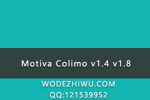Motiva Colimo v1.4 v1.8