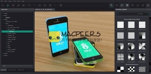 Appsforlife Owlet 1.2 (Mac OS X)