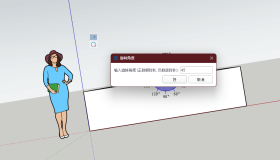 T_View_Rotation_Tool(ͼת)v1.0.0(ת)