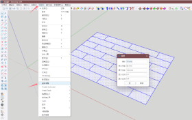ת-Emboss-v1.1.0