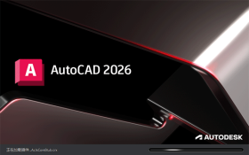 AutoCAD 2026ƽ棬ƽⲹ