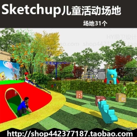 sketchup ģ x10ͯ3