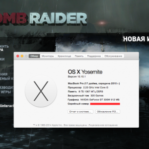 Tomb Raider 2014 for mac – 古墓丽影10 mac游戏 最新绿化版 支持10.10