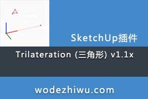 Trilateration () v1.1x