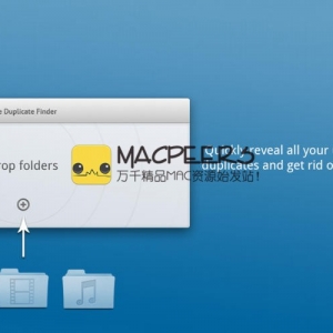 The Duplicate Finder for mac 2.0 重复文件查找