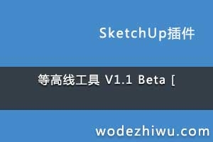 ȸ߹ V1.1 Beta