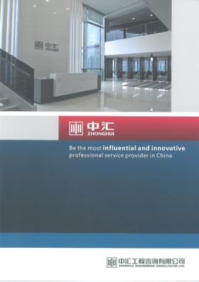 л㹤 PDF 