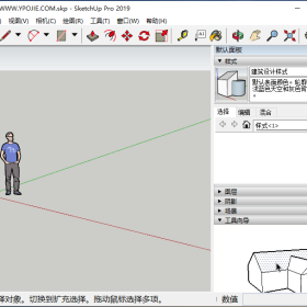 ͼʦ SketchUp for Mac 2019 19.3.252 ֱװر