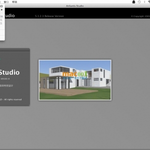 Artlantis Studio for mac 5.1.2.7 – 3D渲染和动画应用软件 中文破解版